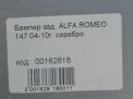   Alfa Romeo 147  16