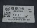  ABS () Audi / VW A6 IV 4G0614517AB  8
