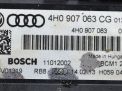  Audi / VW A6 IV 4H0907063CG  1