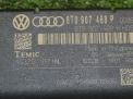   Audi / VW A5 I  4