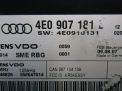   Audi / VW A8 II 4E0907181B  2