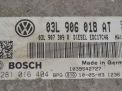    Audi / VW  6 CFHC CFFB  3