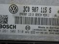    Audi / VW  6 BPY  2