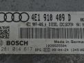    Audi / VW 8 II 4.2 TDI BVN  3