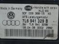    Audi / VW  1,   2
