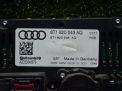   - Audi / VW A4 IV 8T1820043AQ  2