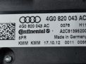   - Audi / VW A6 IV  4