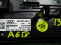   - Audi / VW A6 IV 4G0820043H  2