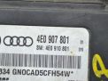     Audi / VW A8 ll  2