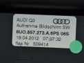  Audi / VW Q3 I 8UB 8U0919604A  3