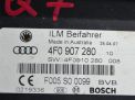   Audi / VW 6 III 4F0907280A  3