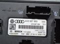   Audi / VW A8 III, A6 IV 4H0907063  1