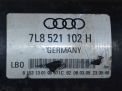   Audi / VW Q7 I 4.2 Tdi  6