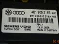   Audi / VW 8 II 4E1905218B  4