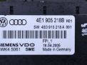   Audi / VW 8 II 4E1905218B  2