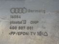    Audi / VW A6 IV  3