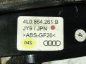    Audi / VW Q7 I  3