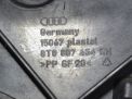   Audi / VW A5 I  5