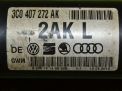      Audi / VW   2.0 TDI 3C0407272AK  4