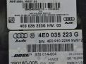   Audi / VW 8 II BOSE  3