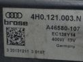    Audi / VW 6 IV 4H0121207B  4