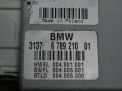    BMW 5, 7- , F01, F02, F10 6789210  4