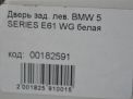    BMW 5- , E61  11