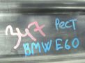   BMW 5-  (E60)  6