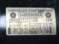  Chrysler EER, EGG 300C 3.5i  5