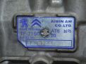  Citroen C4  1.6 THP 5G02  4