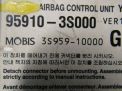   AIR BAG Hyundai / Kia  6  2