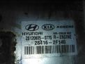  EGR Hyundai / Kia D4HA D4HB  1