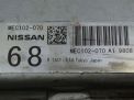    Infiniti / Nissan EX35 , QX50 (J50)  4