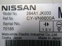    Infiniti / Nissan G37 V36  2