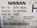  Infiniti / Nissan FX35 S51 1BG4A  3