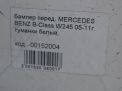   Mercedes-Benz B- , W245  13