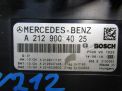   Mercedes-Benz -, W212 A2129004025  2