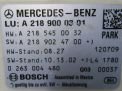    Mercedes-Benz CLS C218  2