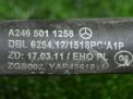   Mercedes-Benz B-Class W246 OM651 651.930 A2465011258  3