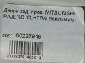    Mitsubishi   H76W  9