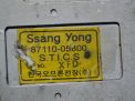   SsangYong   2
