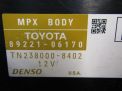   Toyota / LEXUS  VIII AVV50 06170  2