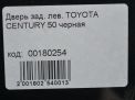    Toyota / LEXUS   9