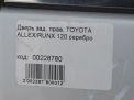    Toyota / LEXUS  ,  NZE121  10