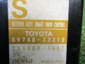   Toyota / LEXUS ES350 V 33210  2