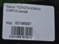  Toyota / LEXUS   CXR20  7