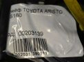 - air bag Toyota / LEXUS   5