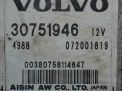  Volvo S80 B6324S 30751901  7