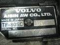  Volvo TF-80SC D5244T10 31256286  2