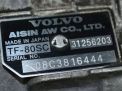  Volvo S80 3.2i TF-80SC 2WD 31256203  3